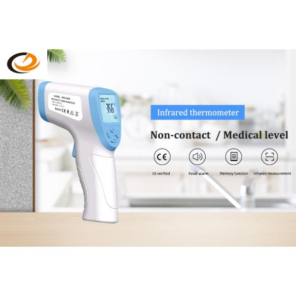Simple Use Contactless Infrared Thermometer , Non Contact Temperature Gun