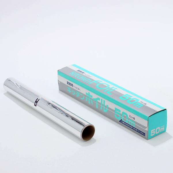 Roll Aluminum Foil Paper for Kitchen Cooking and Heat Resistant Wrapping of Chocolate