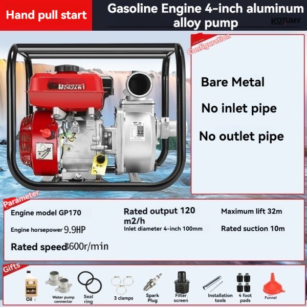 2-inch/3-cun/4-inch Self-priming Water Pump, High Head, High Flow Irrigation Pump, Gasoline Version