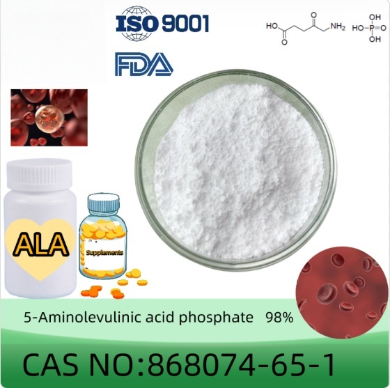 98% Purity 5-Aminolevulinic Acid Phosphate ALA Powder Use for Cosmetic Grade