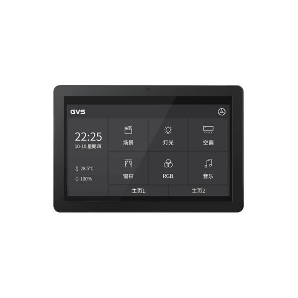 8-10.1 Inch Smart Home Tablets (Landscape & Portrait): Unlock Effortless Whole-Home Control In Luxury Homes