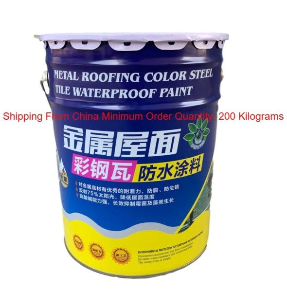 Revestimento de telhado de pulverização à prova d'água para telhado de metal azulejos de aço de cor de ácido acrílico anti ferrugem