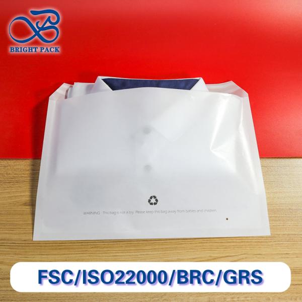 Custom Printed Glassine Bags Eco-Friendly Biodegradable Packaging