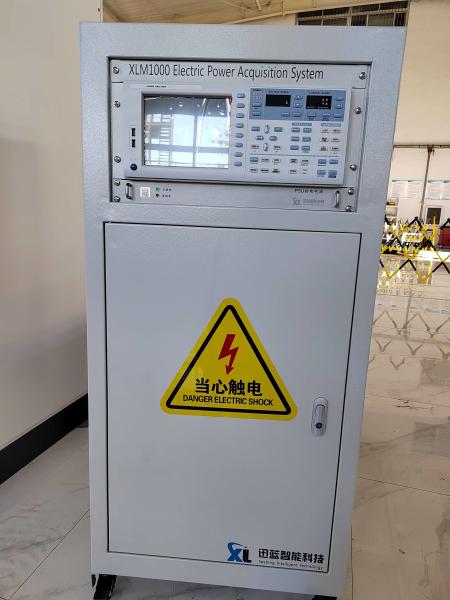 SSCH250-4000/15000 250KW Alta precisión 0.2%FS Banco de prueba de dinamómetro eléctrico para medir el rendimiento de los motores de vehículos eléctricos, como el par y la velocidad