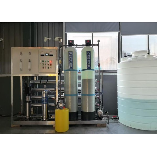 Agricultural RO Water Filter System with 98% Desalination Rate for Iron Removal & Algae Control and Automatic PLC