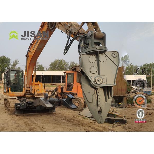 Jisan Excavator Demolition  Steel Shears Fortress Scrap Shears For Sale Cars Dismantling Machine