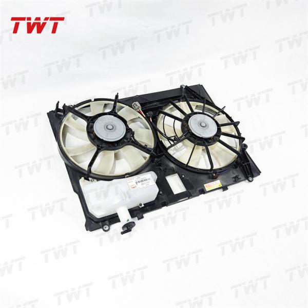 Highlander 16711-0P110 1671131310 Car Dual Electric Radiator Fans Assembly Radiator Shroud Fan