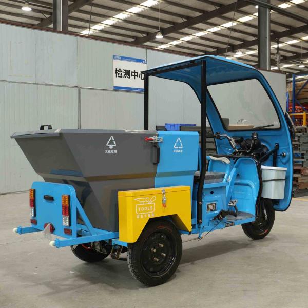 Quick Cleaning Electro Tricycle Sheet Metal Structure For Waste Sorting And Collection