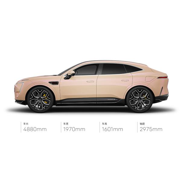 Wheelbase 2975mm Aweita 11 Electric Car 580 KM Triple Laser Four-Drive Luxury Edition