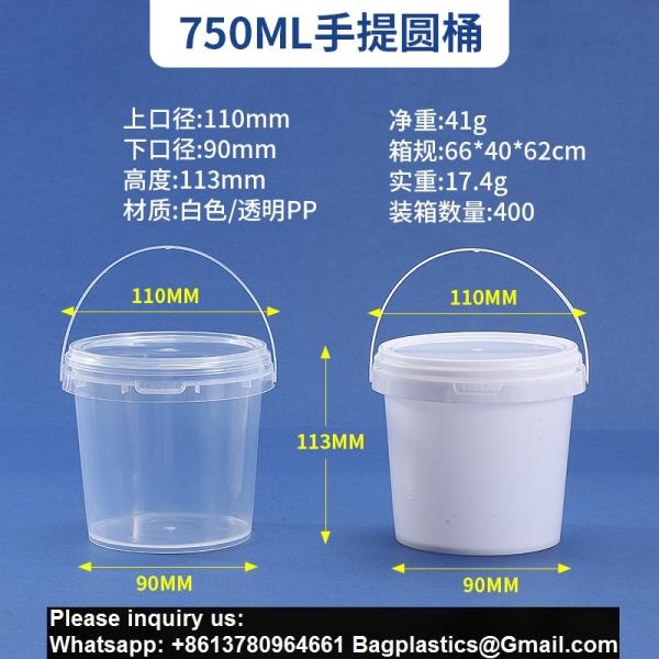 Biodegradable PLA compostable Eco friendly Clear Food-Grade Plastic Bucket Round Shape With Lid Recyclable For Water Packaging Storage Drums