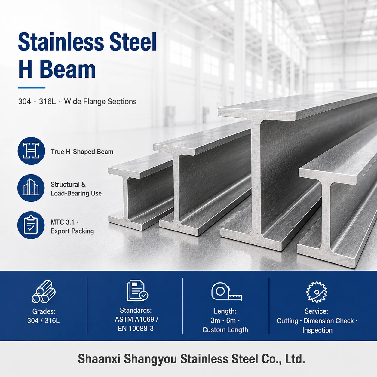 Stainless Steel H Beam in 304 316L and Duplex Custom Structural Sizes