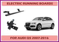 Audi Q5/Q5L Automatic Electric Power Board ouvre et ferme silencieusement
