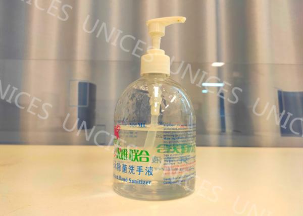500ml High Capacity Waterless Hand Sanitizer , Antimicrobial Hand Sanitizer Quick Dry