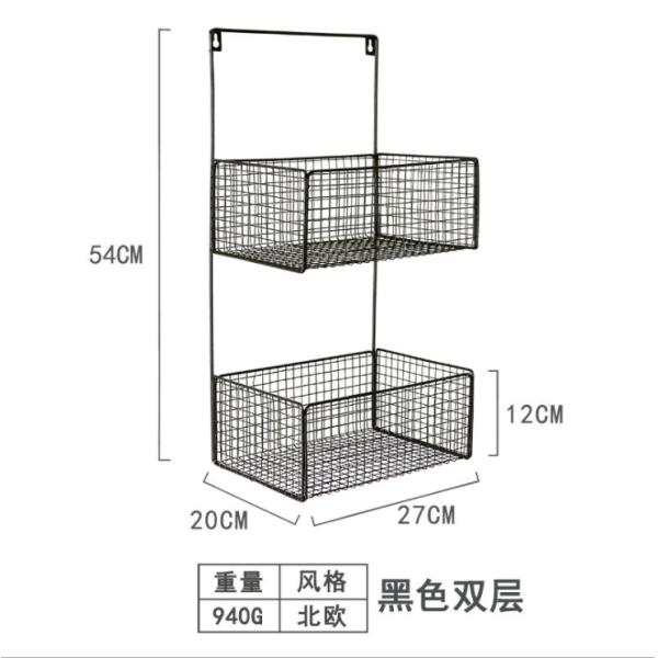 Anti Rust 4 Tier Wire Basket , 5kg Bearing Wall Mounted Wire Basket