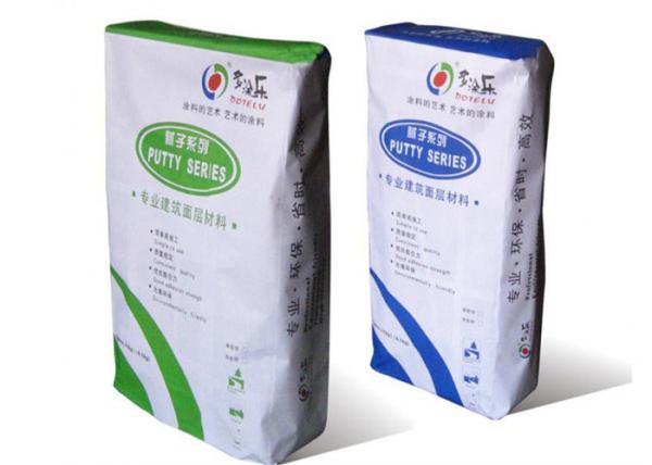 25KG 50KG Pasted Kraft Valve Paper Bags Dry Mortar Packaging