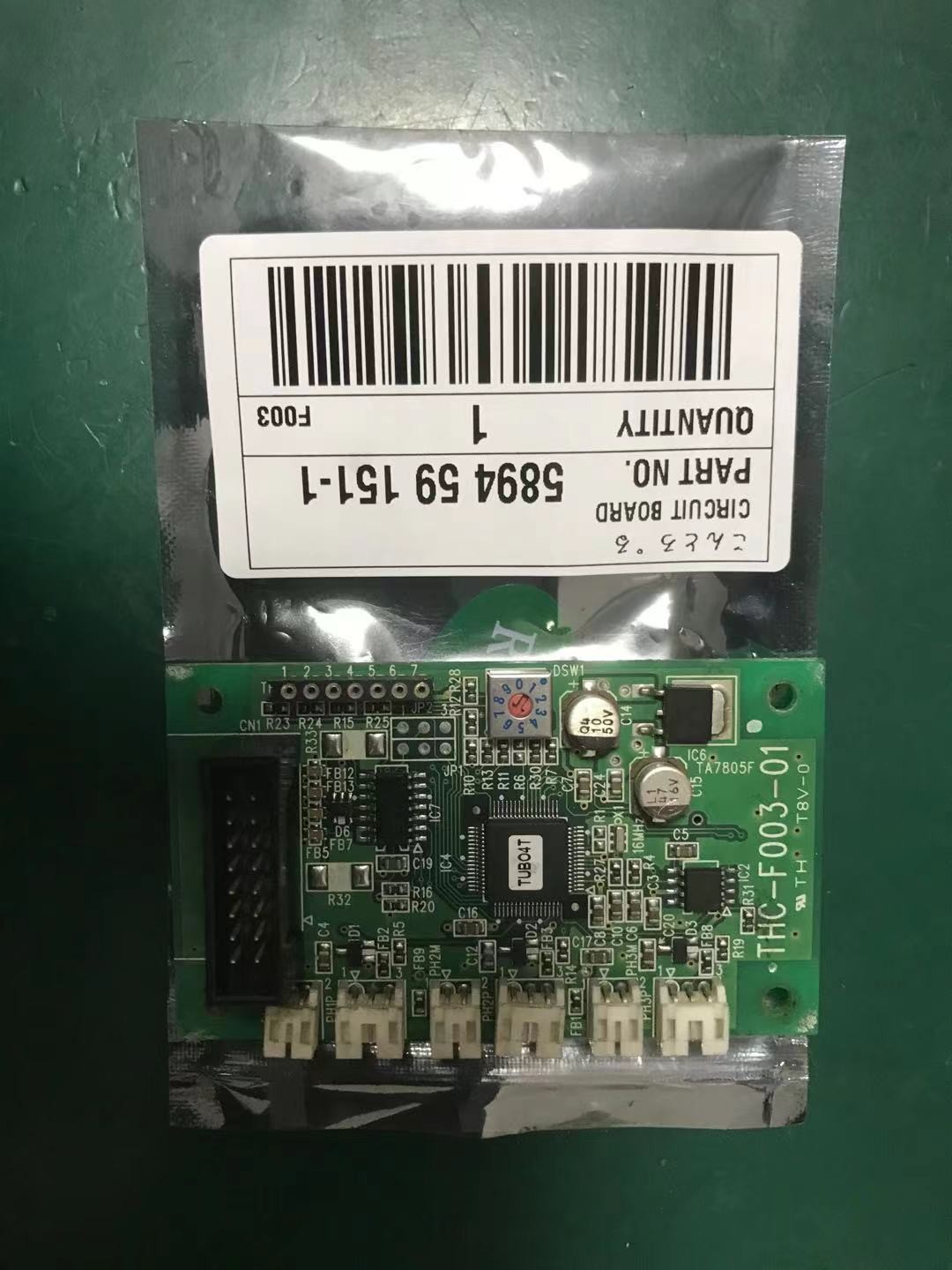 Монтажная плата 5UTR-1879B принтера 5UTR-MO-02 Ryobi 926 922 924 серий