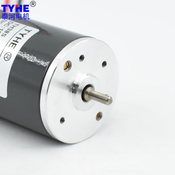 38*64mm 17v 3000rpm Brushed Dc Motor 250mA With Brake