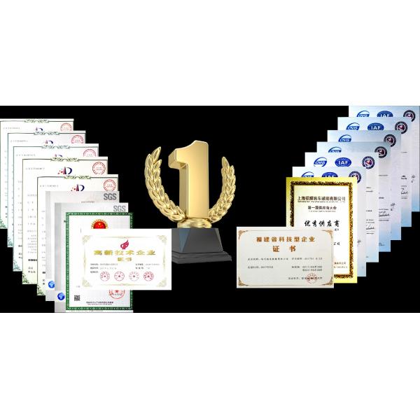 Формованная резина Часть O Кольцевая резиновая уплотнительная пломба Силиконовая резиновая продукция Громмет