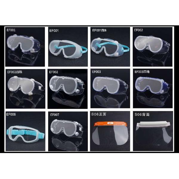 High Transmittance Hospital Safety Glasses , Medical Eye Goggles Anti Virus