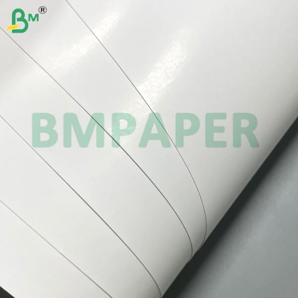 270gsm Food Grade Frozen One Side Coated Food Board For Frozen Food Packing Box Packing Seafood Products 270 gm de qualité alimentaire surgelé Plaque alimentaire recouverte d'un côté Pour les aliments surgelés Boîte d'emballage Emballage Produits de la mer