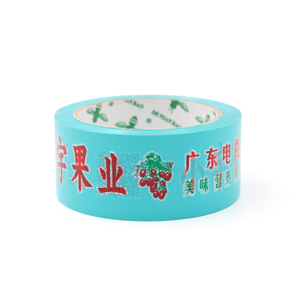 With Brand Logo Custom Logo Strong Adhesive Bopp Packing Tape Factory Manufacturing
