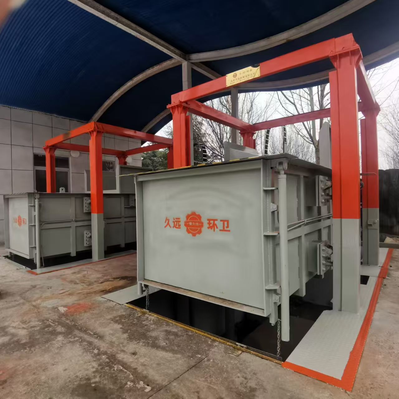 Automatic Heavy-duty Hydraulic Waste Compactor and Garbage Compression Machine -