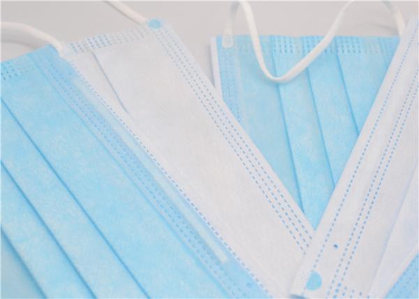 Nonwoven Lightweight Dust Proof Disposable Surgical Face Mask For Cough Germs Illness