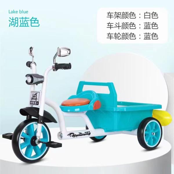 3-5-6 Мальчики Девочки Дети трехколесный велосипед с трехколесным ветром Эргономический дизайн
