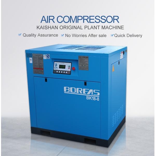 Electric 18.5kw 3m3/min industry used stationary screw air compressor for factory use