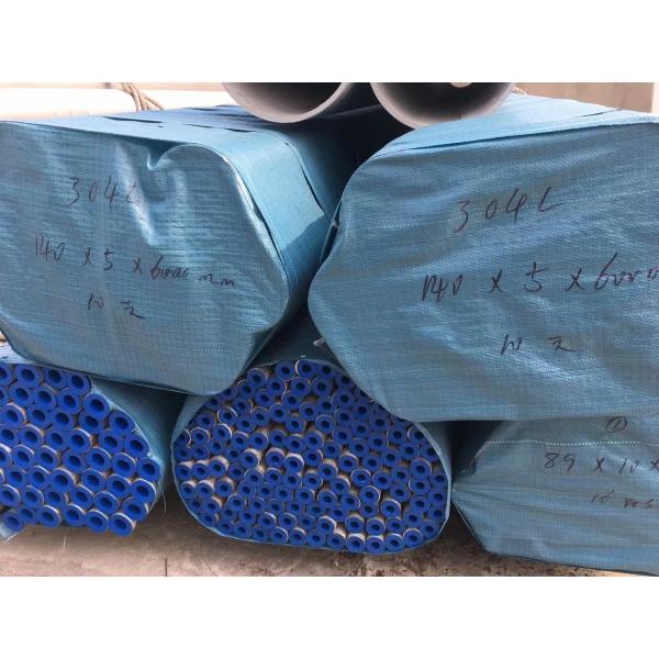 Нарисованный холод трубки АСТМ А312-ТП304Л нержавеющей стали АСМЭ Б16.10 безшовный -