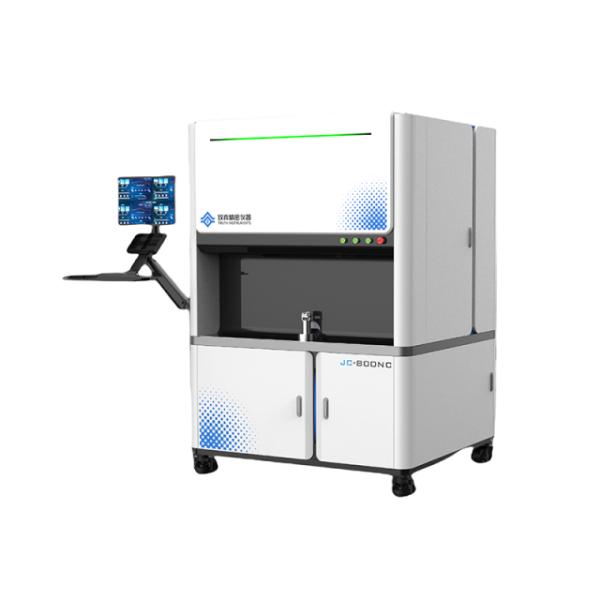 Automatic MRAM Tester Magnetic Chip Final Test Machine High Speed