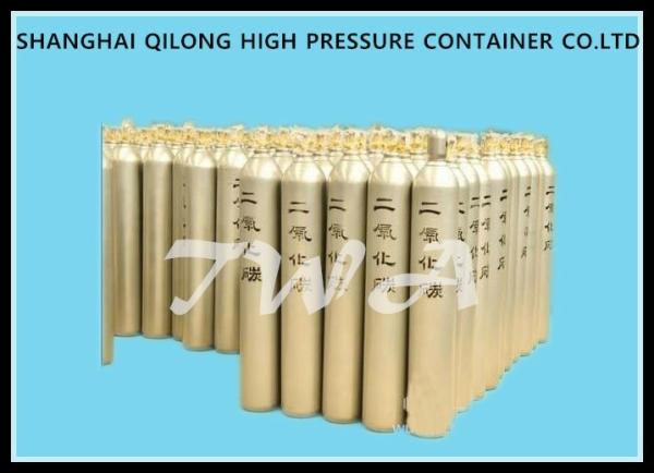 46.7L Industrial Stainless Steel Gas Bottle / Co2 N2o Gas Cylinder