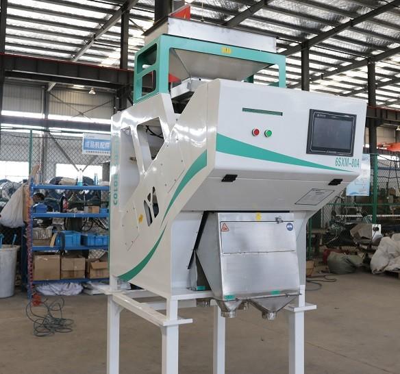 220V Humanized Mini Color Sorter Machine Cashew Colour Sorting Machine