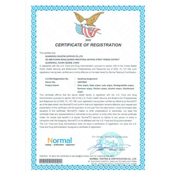 Чистая вода детские салфетки для очистки кожи рук и рта 20 * 15 см Без алкоголя