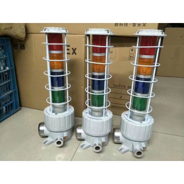 Aluminum Alloy Multi Layer Explosion Proof Alarm Light Signal Light With Sound