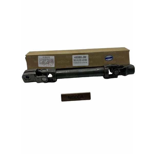 STEERING COLUMN JOINT FOR QASHQAI X-TRAIL ROGUE 48080-JM00B
