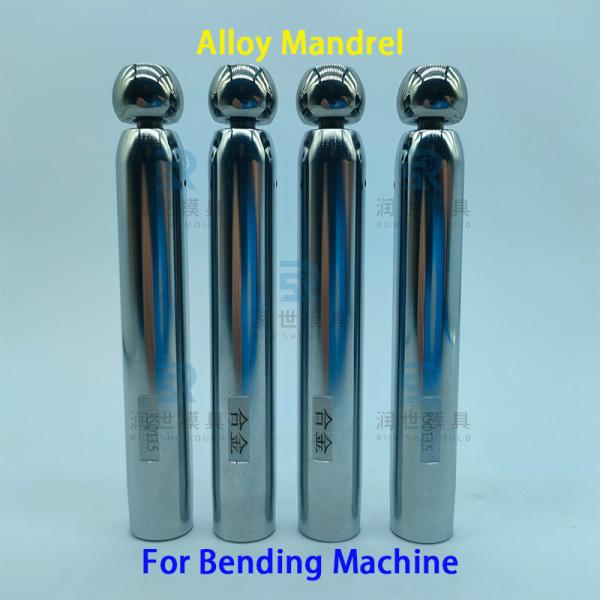 Alloy Mandrel for Bending of Stainless Steel Tube in Heat Exchanger Production
