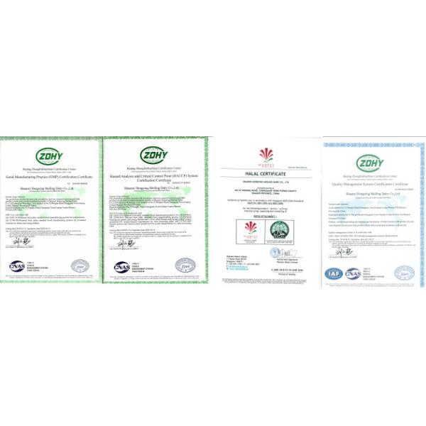 Adult Natural Goat Milk Powder GMP HACCP HALAL Certification