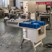 Frozen Pig Feet Cutting Machine Pig Feet Half Cutter Cow Foot Cutter Cow Feet Cutting Machine