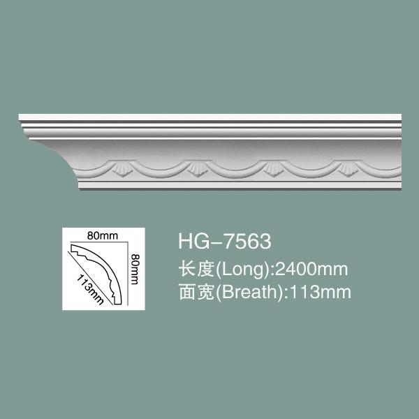 Foam Skirting PU Ceiling Moulding HG-7563