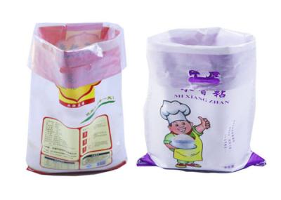 Oversized BOPP Laminated PP Woven Bags With Perforations Multi - Functional