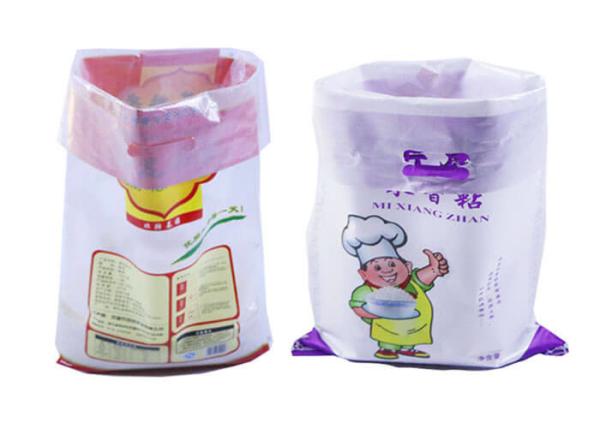 Oversized BOPP Laminated PP Woven Bags With Perforations Multi - Functional