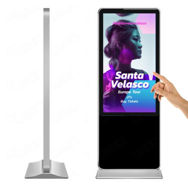 Excellent new type 42 inch floor standing full hd multimedia player pc touch screen