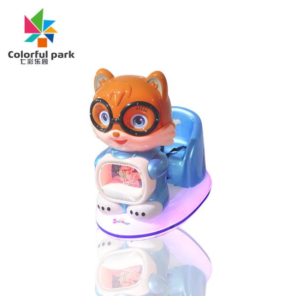 Coin-operated children's game machine shake truck commercial new children's electronic music glasses squirrel swing mach
