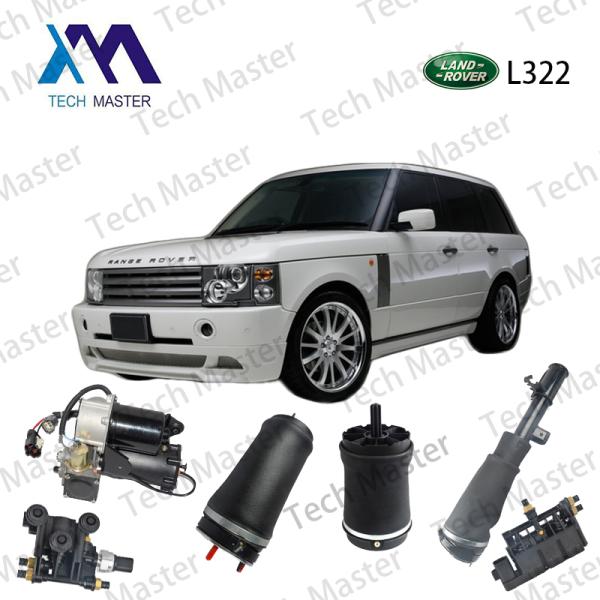 Pneumatic L322 Land Rover Air Suspension Parts Front Air Spring Shock LR051700