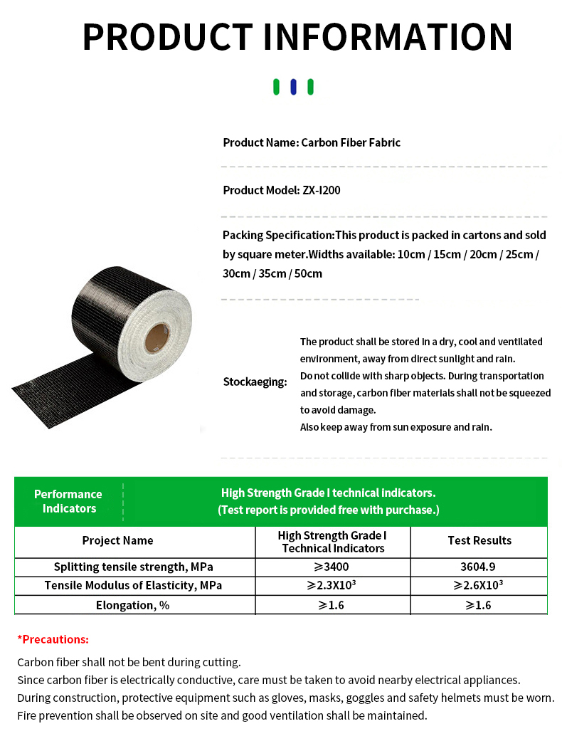 Reinforcement Carbon Fiber Cloth Roll Tape Lightweight Unidirectional Carbon Fiber Tape for Pultrusion Process Concrete Repair