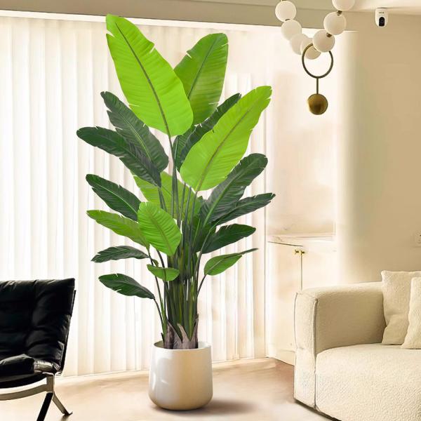 4ft 6ft 7ft Tall  decor artificial plants Banana Tree bird of paradise plant​ for Living Room Office Indoor Outdoor