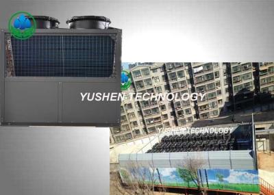 Comfortable Residential Air Source Heat Pump Energy Savings Single Heating