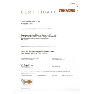 Guangzhou Jin Lun Electric Equipment  Co.,Ltd Сертификации