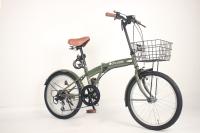 Pedal de 90 grados bicicleta de carretera plegable con manillar de barra y Shimano Altus Shifer